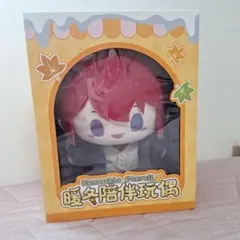 あんスタ 暖冬 ぬいぐるみ 朱桜司 中国 暖冬陪伴玩偶
