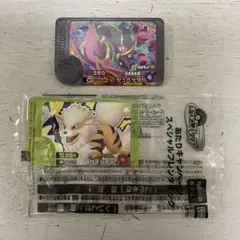 ポケモンフレンダ2点セット