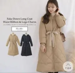 2026年最新】le reve vaniller レディース ロングコートの人気アイテム