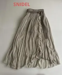 スナイデルSNIDEL フリル付きロングスカート