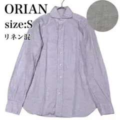 美品 オリアン シャツ 長袖 ホリゾンタルカラー 総柄 リネン混 伊製 紫 Sのサムネイル