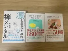 Item thumbnail for item fc322ffd-6ae5-4553-a42c-f12483cebc81