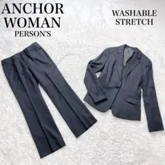 美品✨ アンカーウーマン パーソンズ パンツ スーツ セットアップ 近年モデル