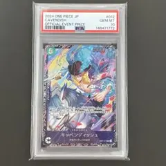 キャベンディッシュ PSA10 ワンピースカード PSA10鑑定済〕キャベンディッシュ(Asia/illust:Bashikou)【SR】{EB01-012}