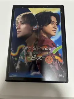 King & Prince/LIVE TOUR 2023～ピース～〈2枚組〉