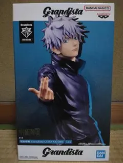 呪術廻戦 Grandista 五条悟 フィギュア