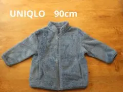 水色 フリース ジップアップジャケット