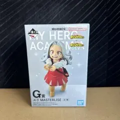 一番くじ　ヒロアカ　更に向こうへ　G賞　エリMASTERLISE