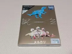 Item thumbnail for item 77996a09-b14d-4e23-a6fd-30596fa69dcc