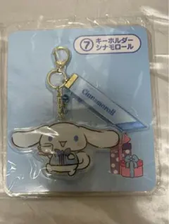 Item thumbnail for item 9bba3c52-25a8-4d42-b3f3-c5c70b068ce6