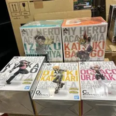 一番くじ僕のヒーローアカデミア NEXT GENERATIONS2 5種セット