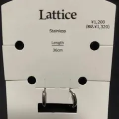 Lattice ステンレス ピアス　シルバーカラー　値下げ中のサムネイル