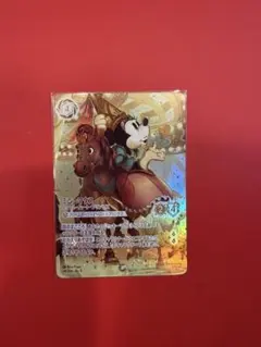2026年最新】ミニーマウス ロルカナの人気アイテム - メルカリ