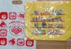アンパンマン レッスンバッグ ブック柄 おまけショップバック