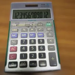 Item thumbnail for item 506656e5-5e9b-443b-a8db-62a74ffa8294