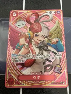 2026年最新】ウタ sp ワンピースカードの人気アイテム - メルカリ