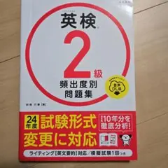 Item thumbnail for item 94b53dde-9612-4570-a06e-2ec74fd0ec82