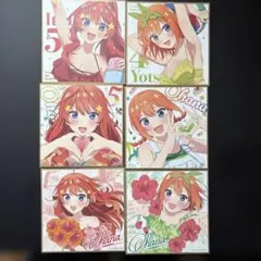 2025年最新】五等分の花嫁色紙の人気アイテム - メルカリ