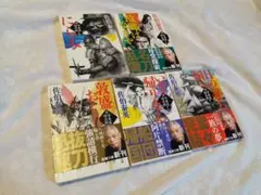 えみっこ様 リクエスト 2点 まとめ商品