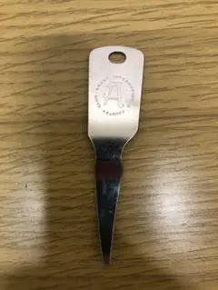 Item thumbnail for item 60b83506-c7c8-42ab-90d3-e38dee833666