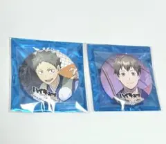 ハイキュー ハイドリ 缶バッジコレクションC 松島　木下久志 2個セット
