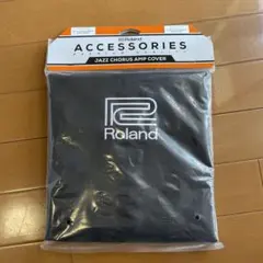 Item thumbnail for item 09236a97-6a68-4917-969d-09be4b08cc6e