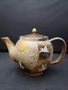 ◇焼酎好きに◇ 酒器 【千代香（じょか） 】直径約32cm 鹿児島伝統