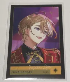 にじさんじ IMPACT 太陽組 チェキ風カード 風楽奏斗