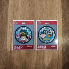 マンホールカード　岡山勝央町 70周年記念 & ガンダムデザイン