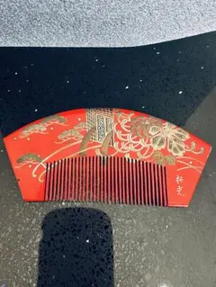 最終価格♥️和装髪飾り♥️ 伝統的な蒔絵や螺鈿細工　櫛(いぶし銀彩＋螺鈿)