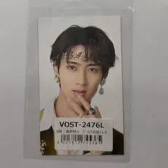 M!LK 曽野舜太 トレカ