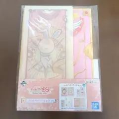 2026年最新】カードキャプター バインダーの人気アイテム - メルカリ