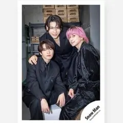 Snow Man 混合 公式写真 ON グッズオフショット①