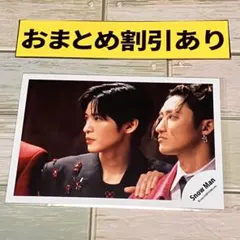 SnowMan公式写真 5618目黒蓮　SERIOUS/'Jack In