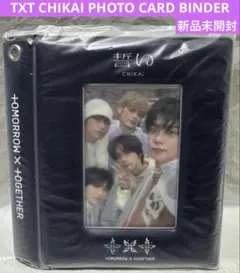 TXT CHIKAI PHOTO CARD BINDER