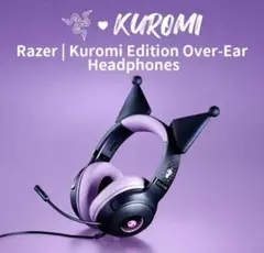 Razer Kuromi クロミ ゲーミング ヘッドホン マイク付きのサムネイル