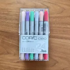 COPIC ciao スタート24色セットのサムネイル