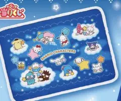 2025年最新】サンリオくじ ハーフケットの人気アイテム - メルカリ