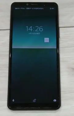 SONY Xperia10II SO-41A docomo ジャンク