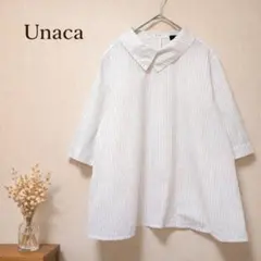 Unaca レディース 38 ストライプブラウス 白 襟付き バックジップ 上品のサムネイル