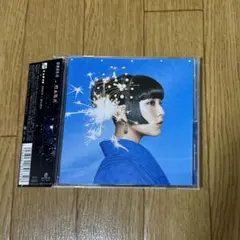 打上花火 DAOKO 米津玄師 - メルカリ