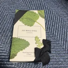 JO MALONE ジョーマローン　ウッド セージ ＆ シー ソルト 100ml