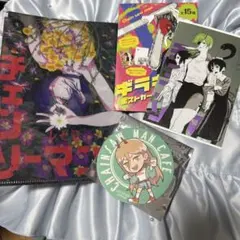 チェンソーマングッズ