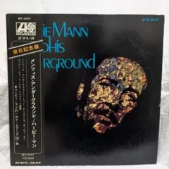 来日記念　メンフィス・アンダーグラウンド　ハービー・マン　ジャズ　LPレコード