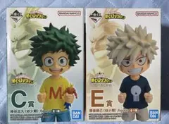 一番くじ ヒロアカ C賞 緑谷出久 Ｅ賞 爆豪勝己 フィギュア 新品未開封