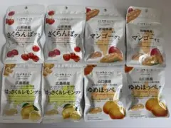 日本エールグミ　4種　8袋セットのサムネイル