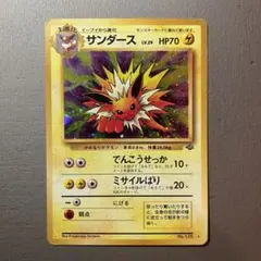 かなやん様 リクエスト 4点 まとめ商品