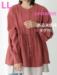 サテンブラウス