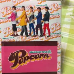 ICカードシール