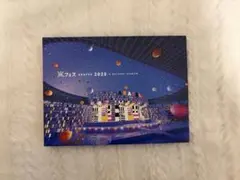 2026年最新】嵐 アラフェス 2020 dvd blu-rayの人気アイテム - メルカリ